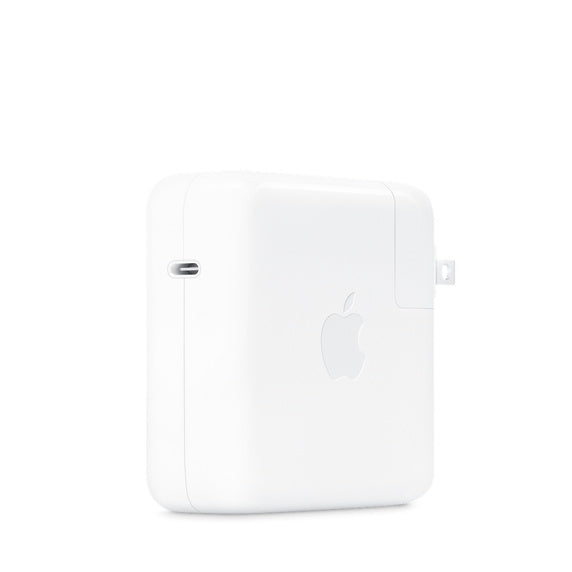 Apple Apple 67W USB-C Power Adapter – WestWorld Computers Ltd