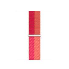 CLEARANCE OPEN BOX SPORT LOOP FOR APPLE WATCH (COMPATIBLE WITH 44MM-46MM)