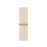 CLEARANCE OPEN BOX SPORT LOOP FOR APPLE WATCH (COMPATIBLE WITH 44MM-46MM)